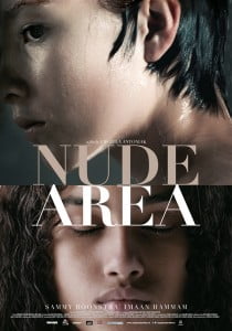 NUDE AREA